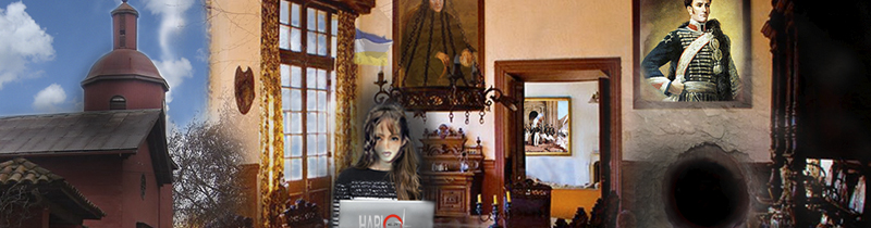 Juego el desconocido HARLOT